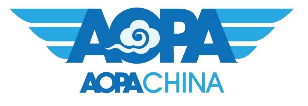 局直接签发的云执照,目前民航局只授权了aopa进行无人机执照的发授