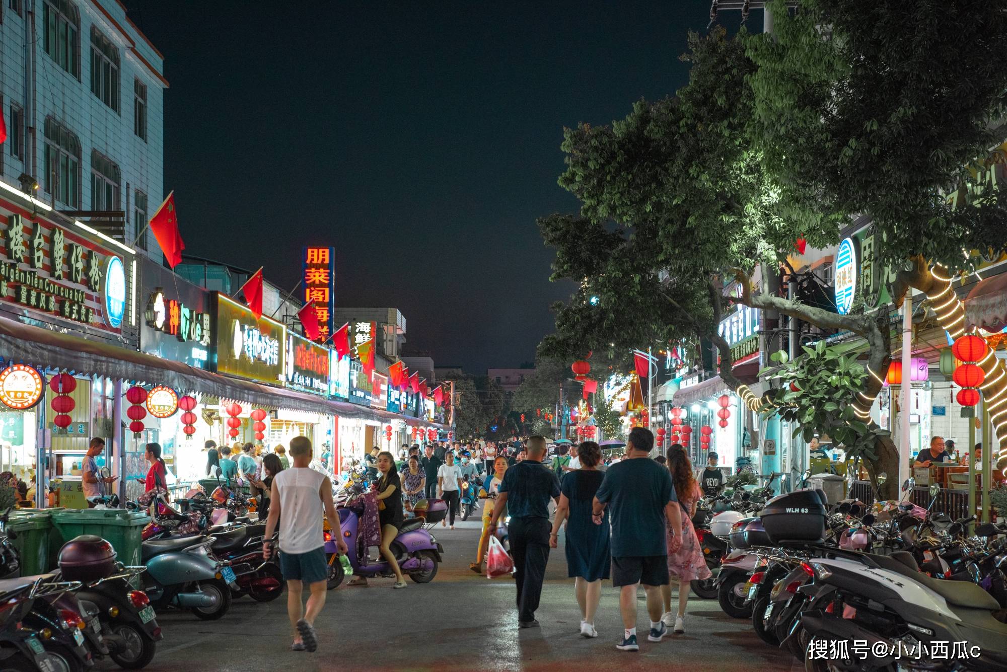 越南胡志明市夜景图片高清原图下载,越南胡志明市夜景图片,图片 - IOS桌面