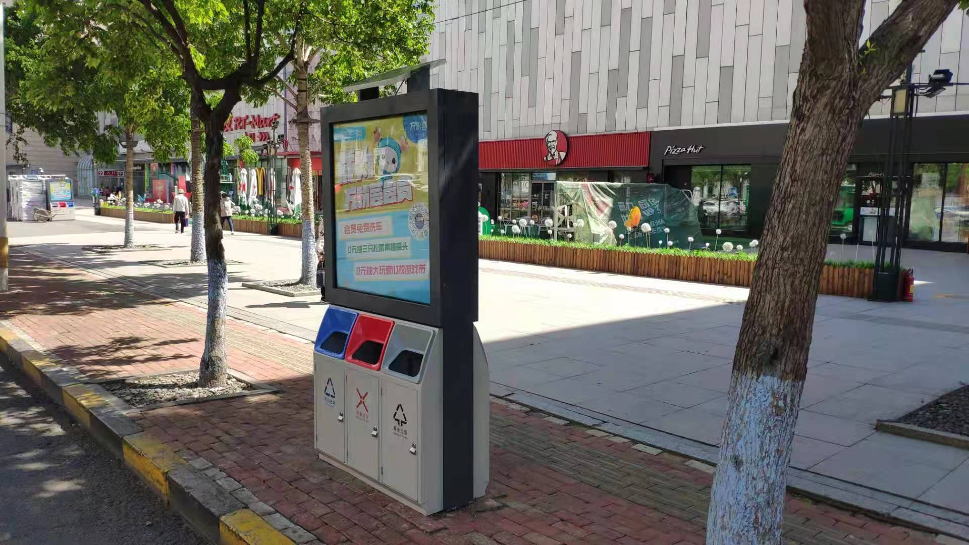 太赞了!太阳能分类垃圾箱亮相哈尔滨香坊街头