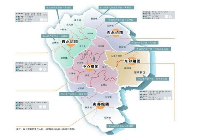 21 平方公里,辖 9 个社区居民委员会, 常住人口约 10 万人,其中户籍