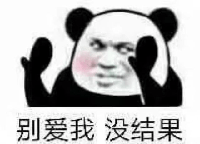 热知识丨“血月传说”之 ——月亮怎么这么红？
