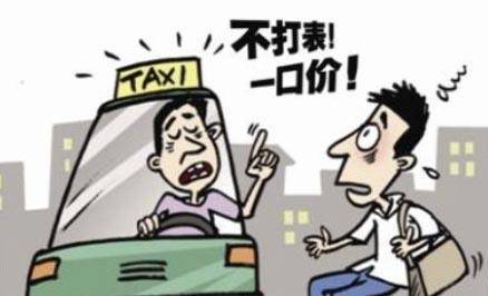 滴滴出行商业模式成功要素_嘀嘀出行优惠券_滴滴出行商业模式分析