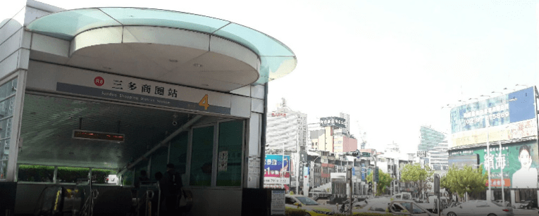 台湾高雄地铁房交易最高的站点大盘点