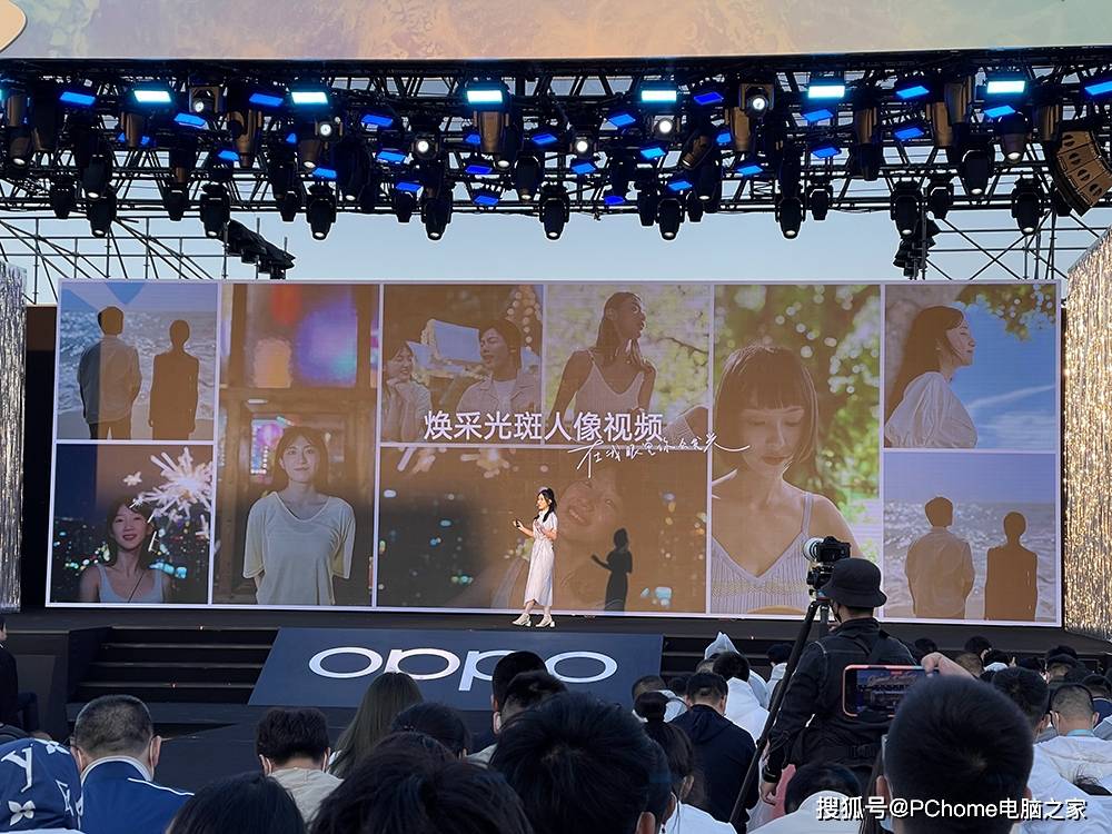 技术|全新人像视频+晶钻3.0工艺 OPPO Reno6系列发布