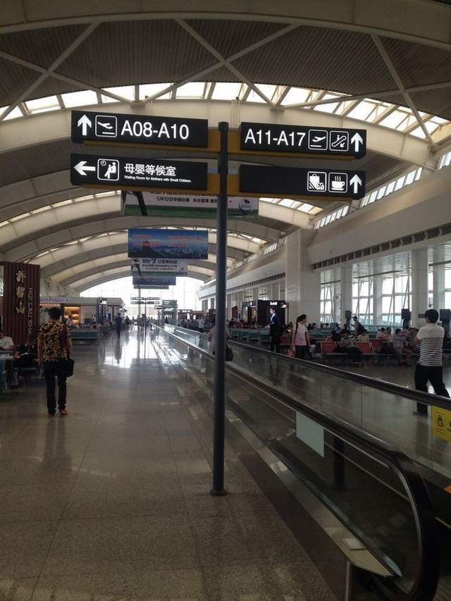 飞机场的停车费是怎么收的 b4f061f9989d4629b14f2c47163f3acc.jpeg