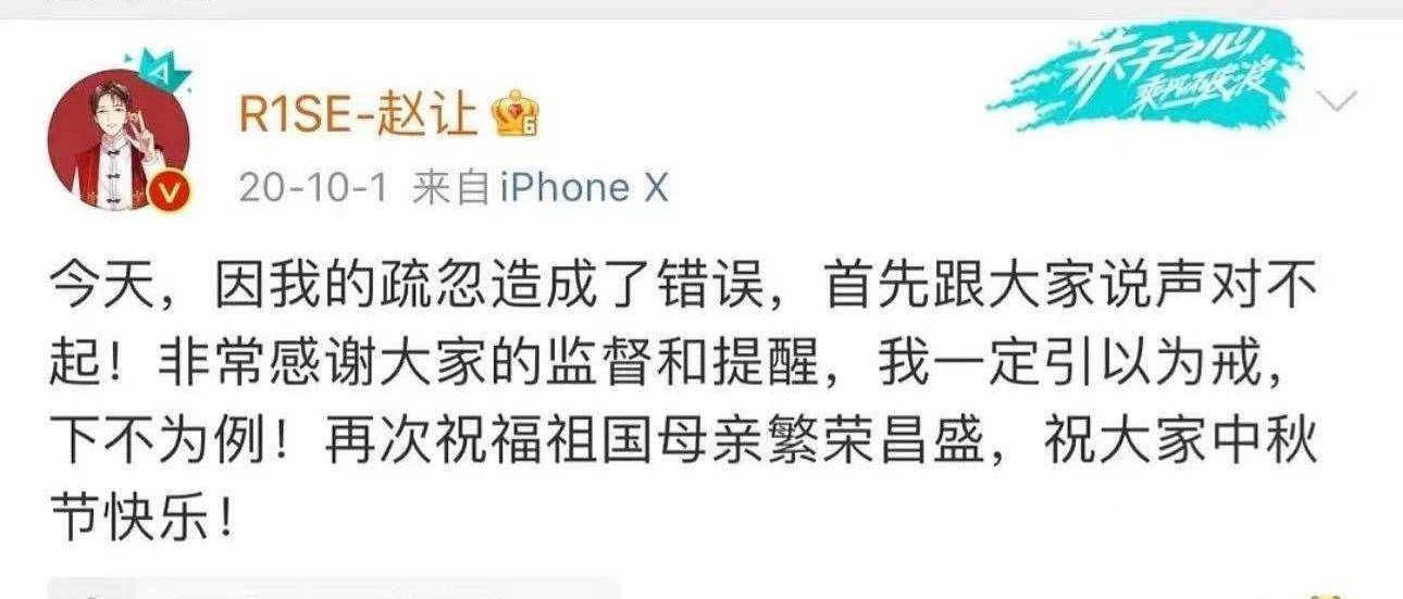 不服曲谱_水土不服图片(5)