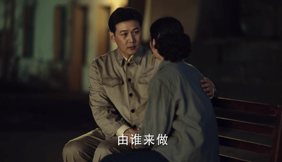 原创理想照耀中国陆毅诠释出角色应有的情绪展现柔情且勇敢的一面