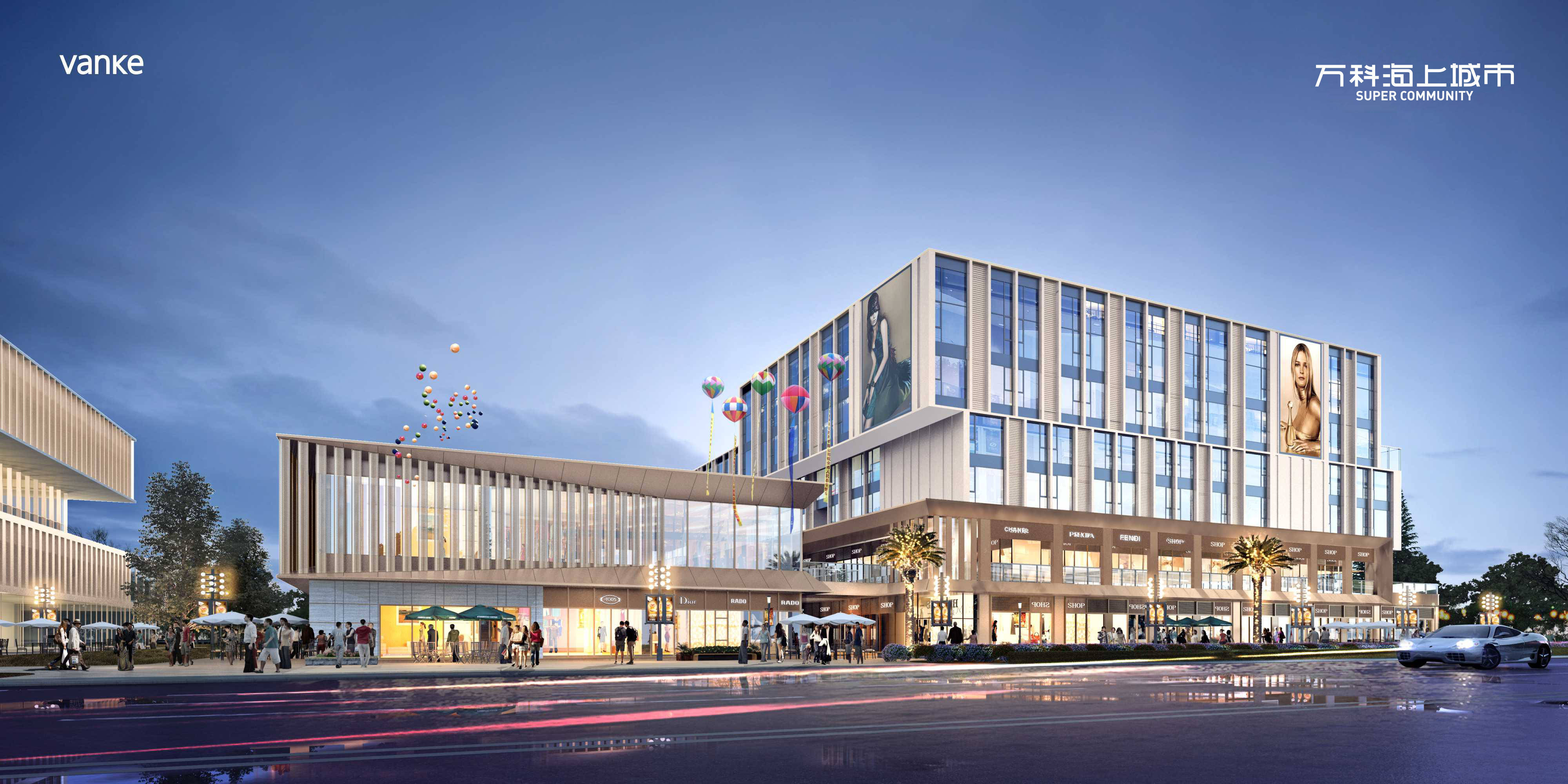 珠海万科海上城市值得购买吗(解答 图文分析)