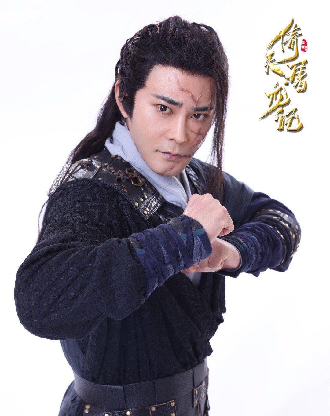 身为光明右使的范遥不仅天下武学无所不窥,还是明教中第一号硬汉,为人