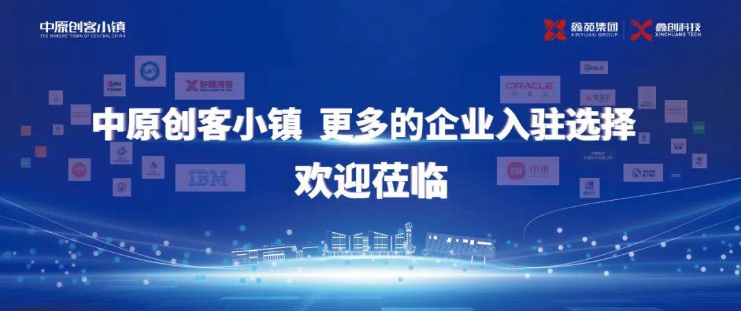 全球三大制造企业 1babee954f794d1685b15420a2a16320.jpeg