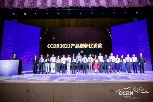回看|科大讯飞“iFLYHOME OS语音平台”荣获CCBN年度创新奖