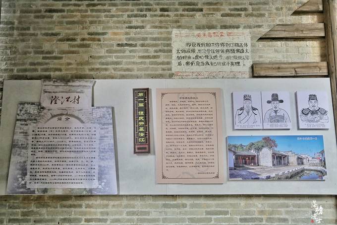 江西于都有一座澄江村,有千年历史,古迹众多,文天祥在这里长大