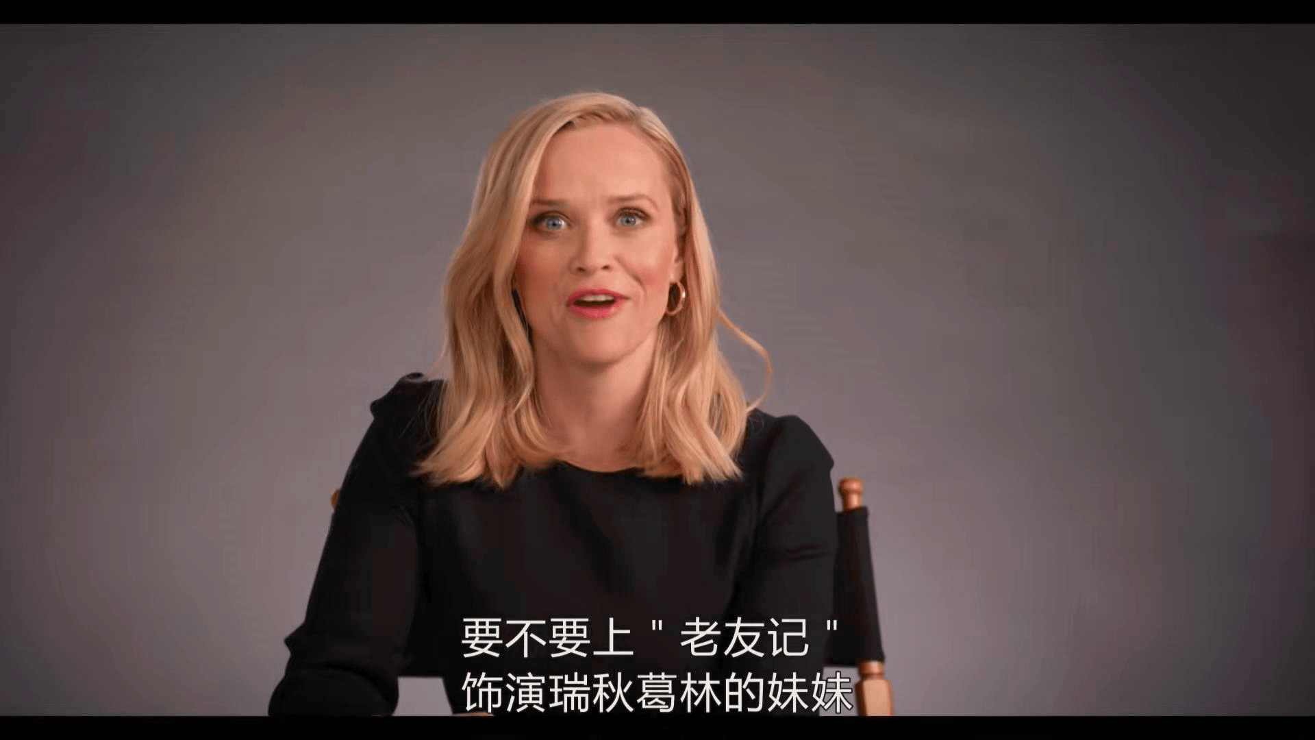 老友记第六季全集免费观看 72e795437fa54fc4acbc44a922254255.png