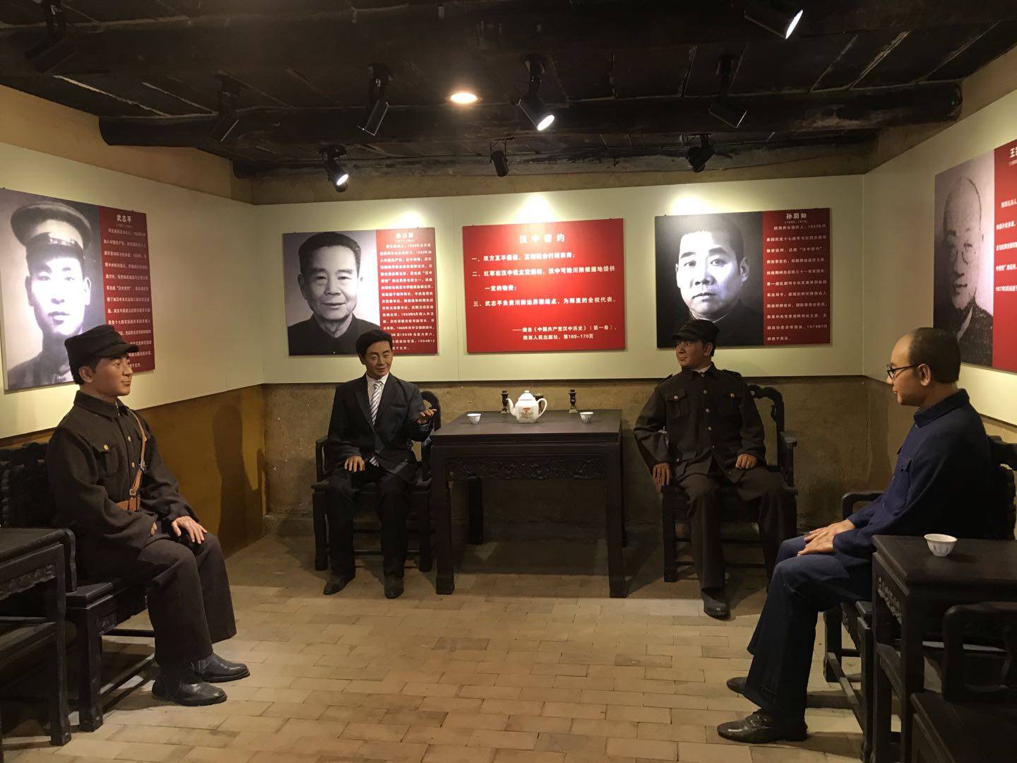 为土木结构,据考证此房最早为当地吴姓地主所建, 后来为黎正刚家购买