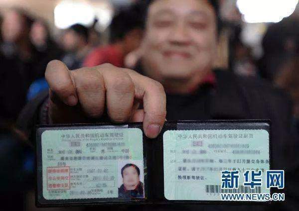 新疆公安机关推出我为群众办实事公安交管12项便利措施