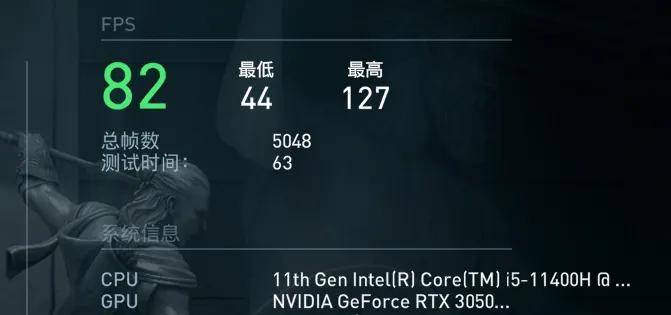 游戏|4999元！RTX3050和11代i5性能飙升：微星GF66评测