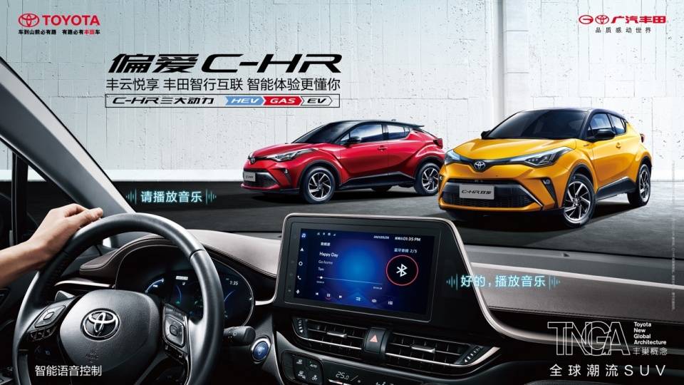 点击进入看图评论