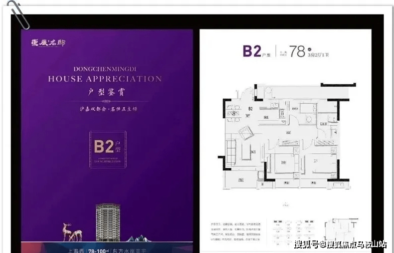 abe813d461a44126b34f1de234387124.png