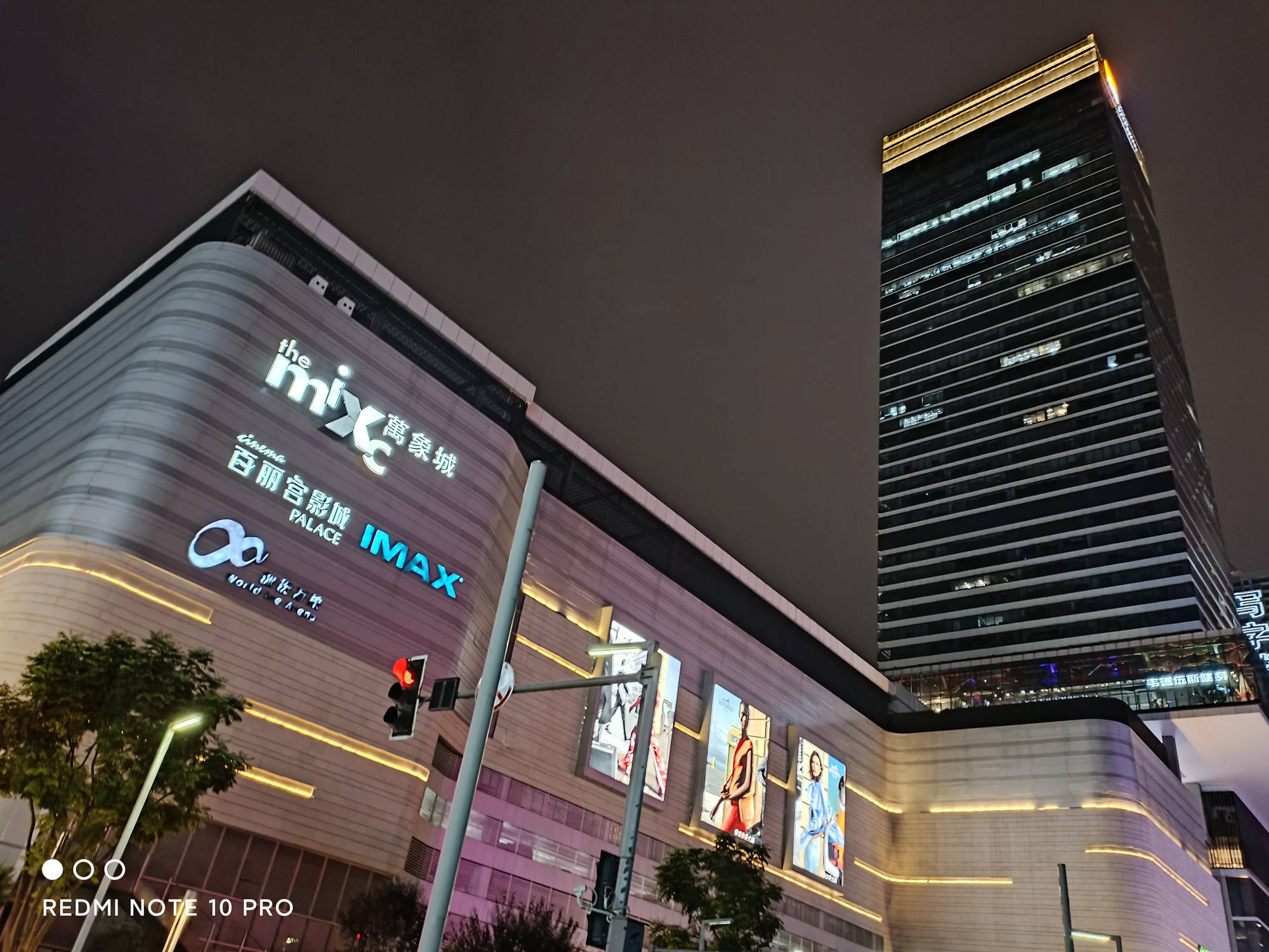 用户|Redmi Note 10 Pro深度评测：相对于去年的Note 9 Pro，进步了多少？