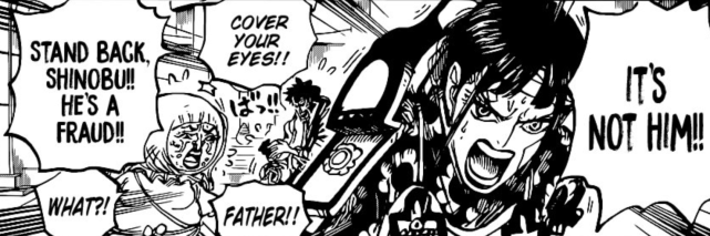 海賊王1014話 赤鞘將全部犧牲 錦衛門小菊疑戰死 漫畫動漫評論分析站