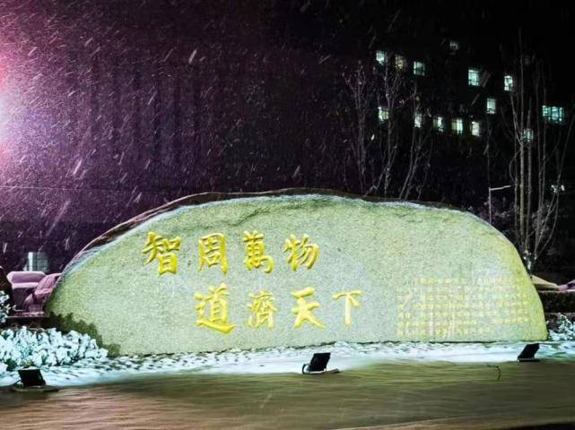 实力证明!_南航