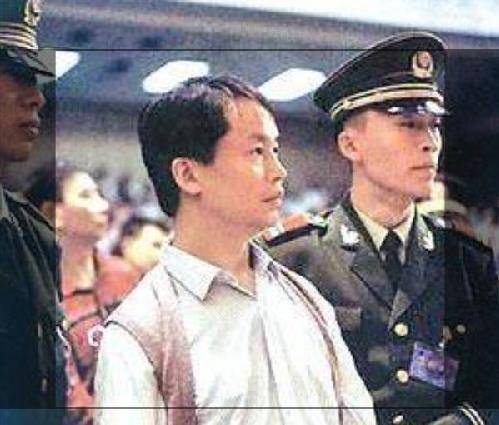 张子强死后,妻子成了最大赢家,带20亿出国定居,近况如何_罗艳芳