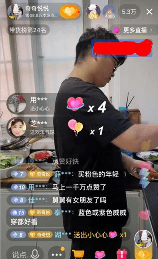 e6efb1060f9244a19e93ce5adc8dbea5.png