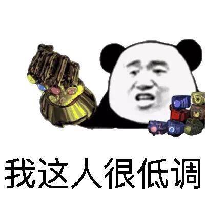 原创晚上小侄女非要跟我睡，刚刚钻到被窝里还没两分钟
