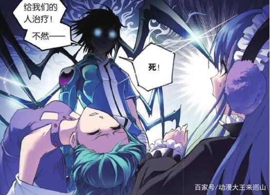 斗罗大陆 唐三的发怒时刻有多恐怖 死神降临 所有人直冒冷汗 小舞