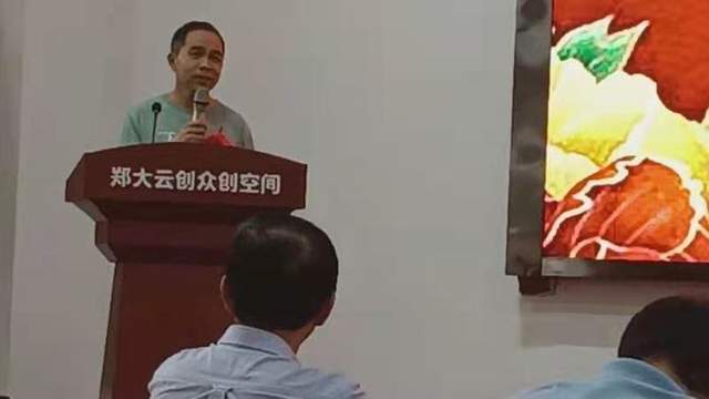 丹青寄深情,笔墨颂党恩_河南