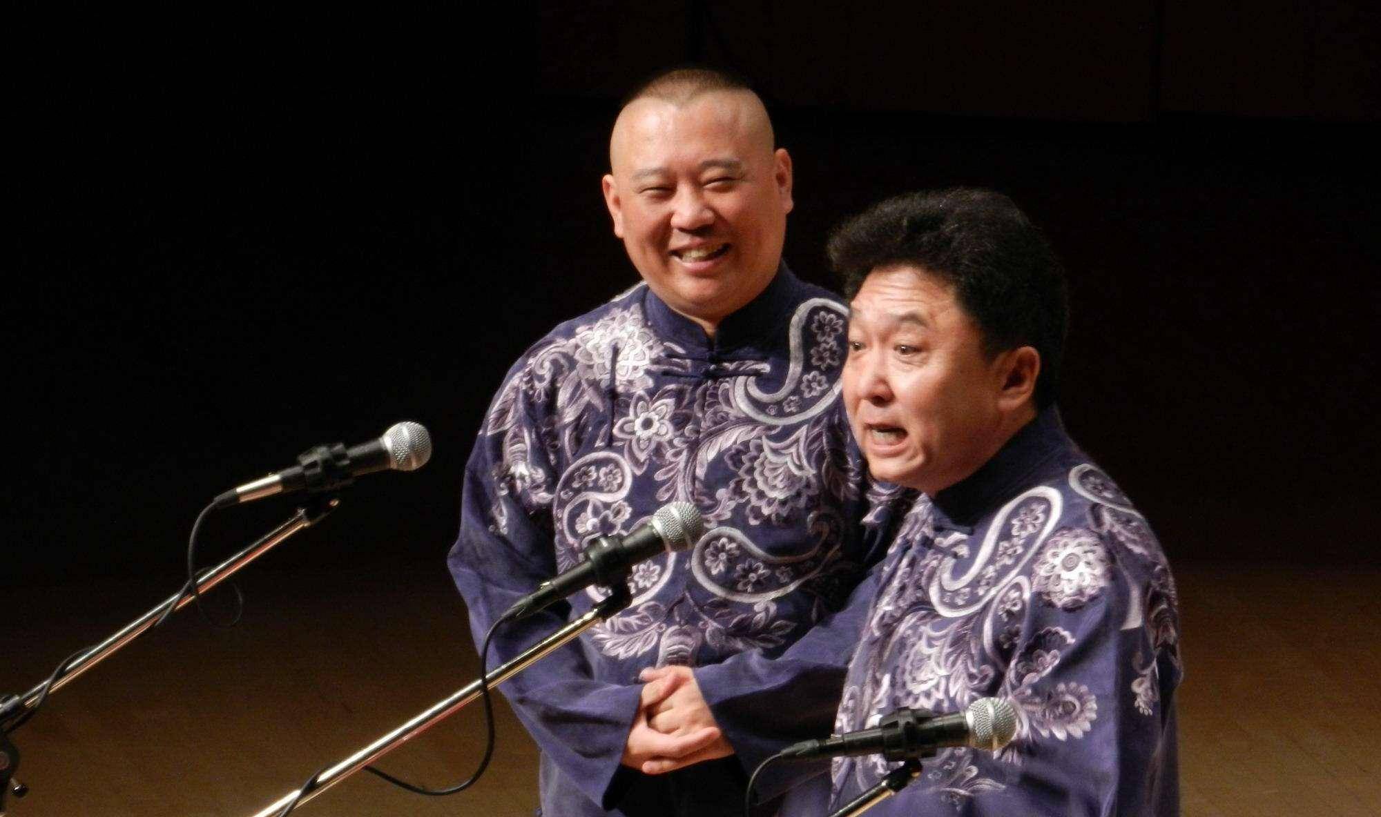 郭德纲于谦相声幸福生活(郭德纲于谦相声我要幸福在线收听,常识未必