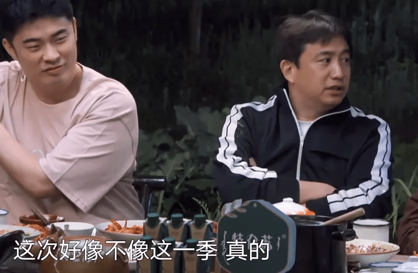 《向往5》連飯都不好吃了？7個人吃一鍋蝦還有剩，黃磊臉色難看 娛樂 第21張