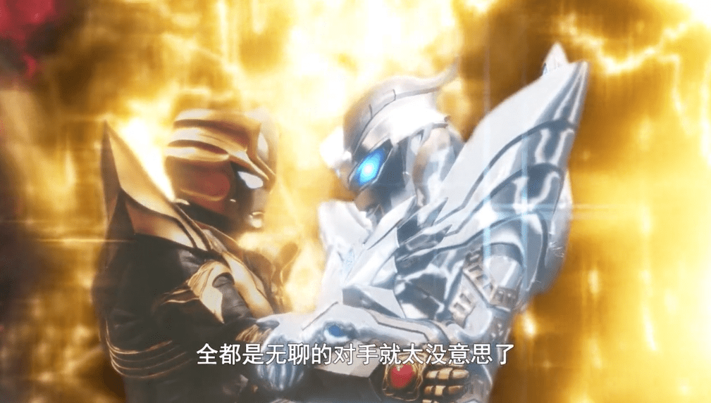 什么 奥特之父黑化了 泰罗奥特曼 我的父亲好着呢 塔尔塔罗斯