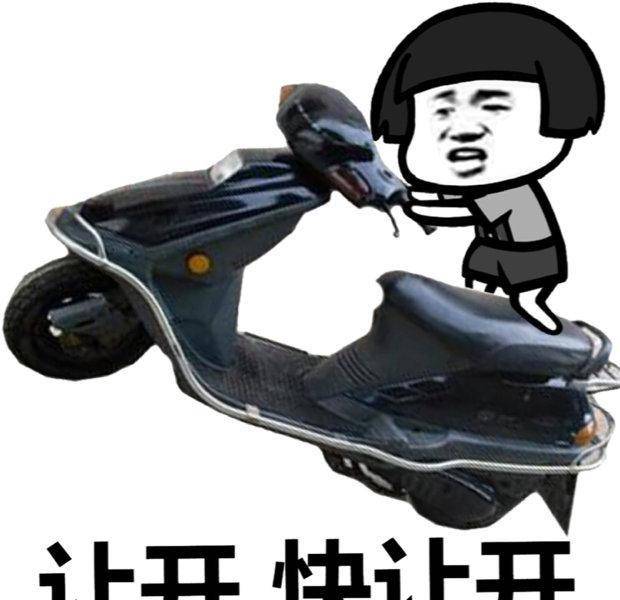 70a1a761e2db4b6d887f0df026dfd92a.jpeg