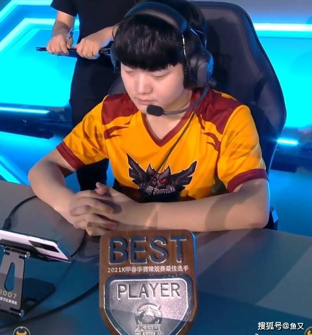 全场下来,唯一在线的也只有gog的傲寒和xyg的灵梦.