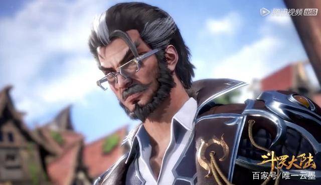 斗罗大陆四眼猫鹰弗兰德的的脾气其实是为情所伤这样说对吗