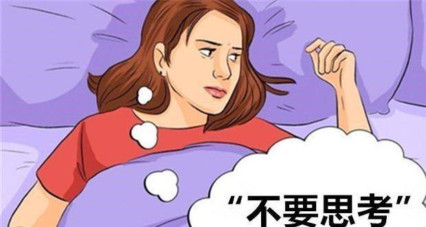 睡觉不好失眠怎么办