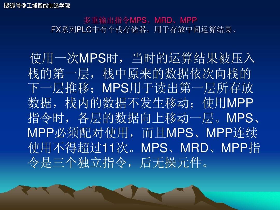 文章配图-26