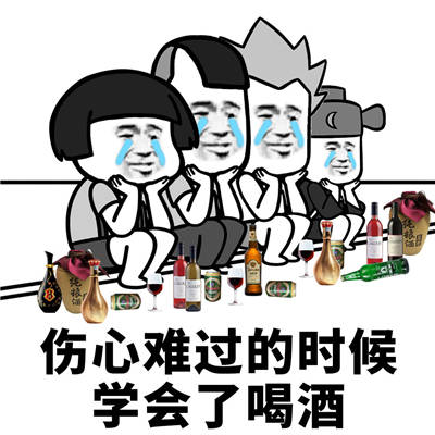 原创
记得小时候,过年时,经常是我爷爷自己写对联