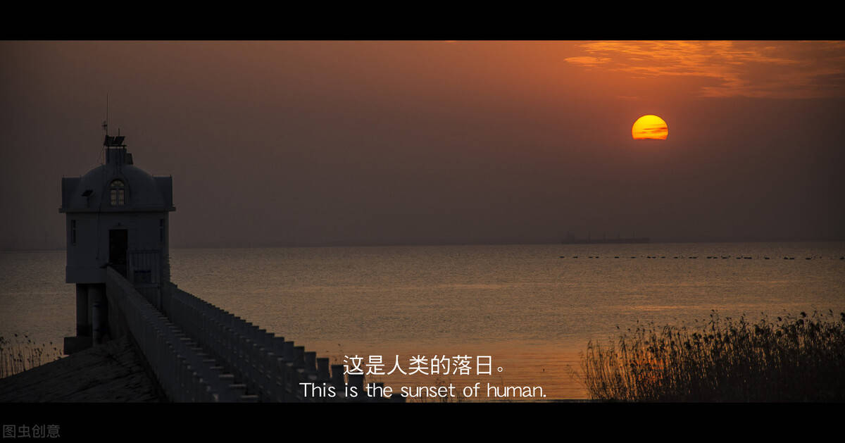 他们现在的首要任务的逃命,然而,三体世界陨落的速度超乎所有人的想象