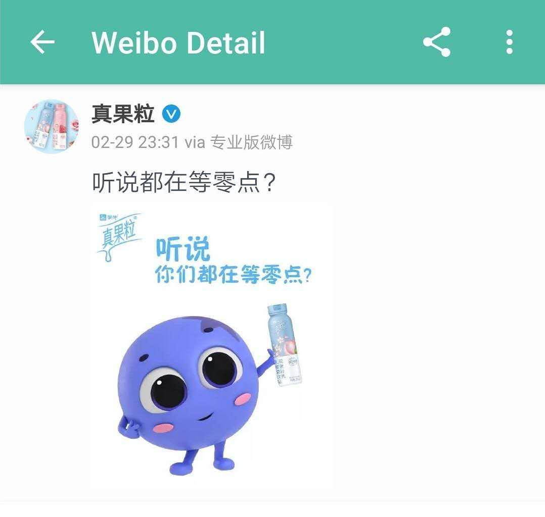 什么是黑粉 fb998b3bcfd845e9ac5b1bffee06cdc4.jpeg