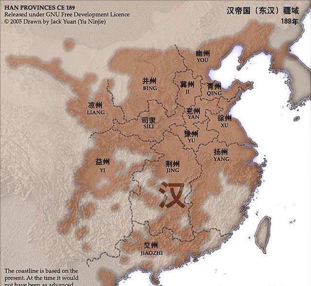 东汉时期人口达到多少_中国古代人口多吗 中国古代有多少人口