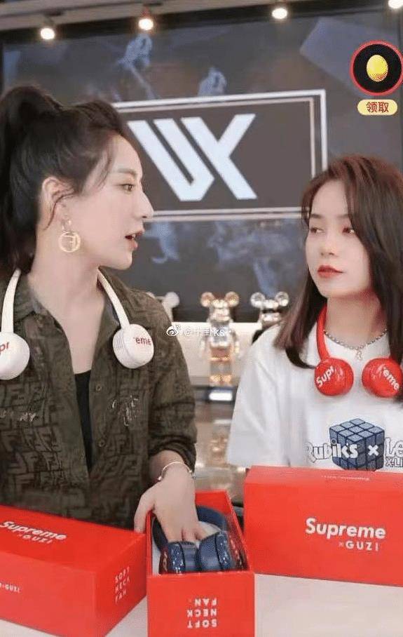 团队网红直播 1b4428cf64fa4126bf60735b7c3024ad.jpeg