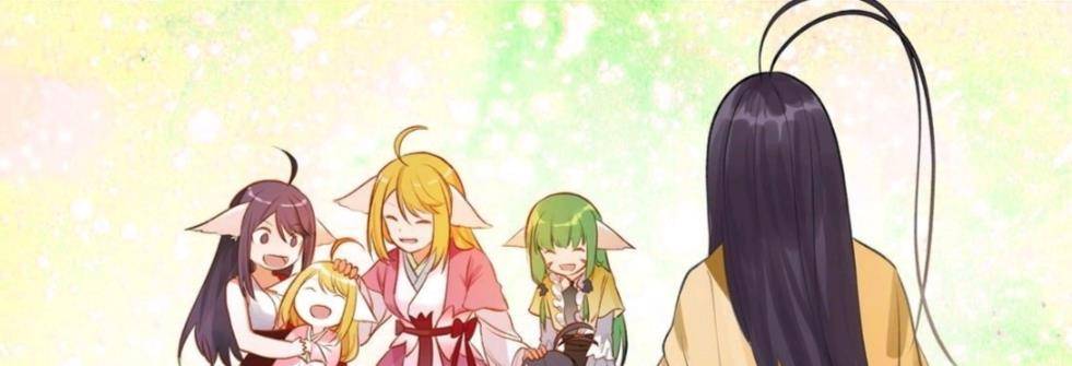 狐妖小红娘434月红生儿育女东方的巅峰幻境
