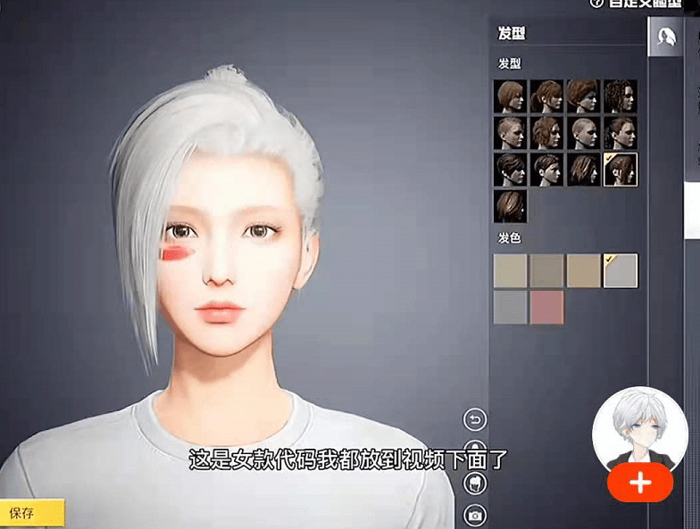 阿神主播 d817701b5cb44100bfc6e0c6afbd7ad1.png