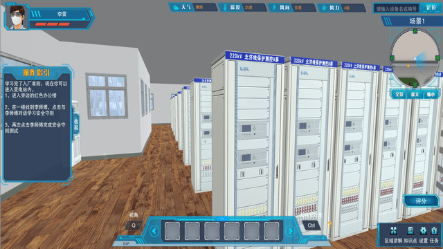 模拟变电站了解一下北京欧倍尔变电站虚拟仿真软件