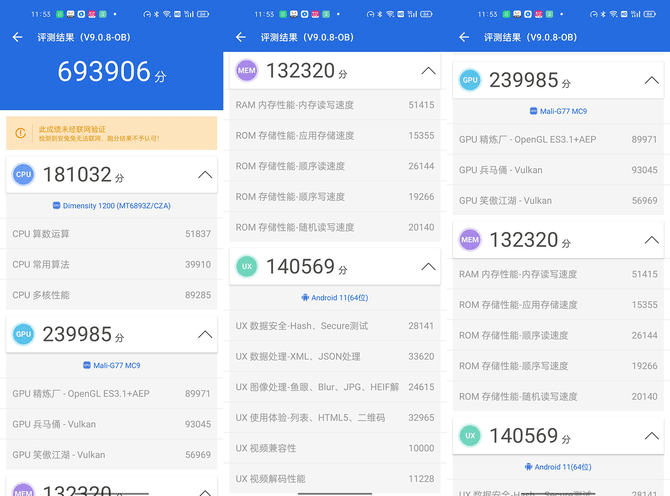 测试|性能不短板 OPPO Reno6无级稳帧游戏体验