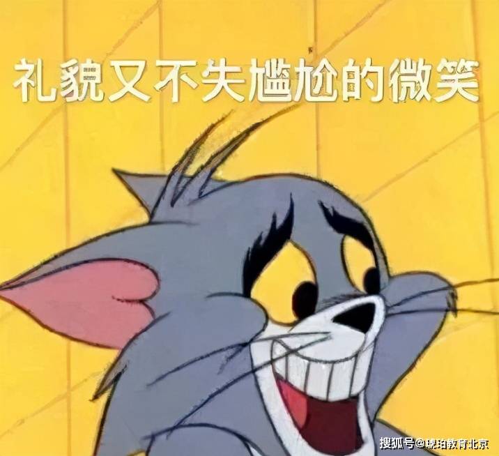 7420d788448b4e58931425f1b750adaa.jpeg