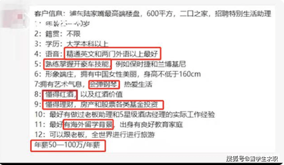 8003eff0d25d404f9c800281f5860935.png