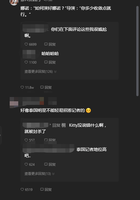 成语言什么诺_等什么君